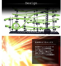 画像をギャラリービューアに読み込む, レベル 3.2G 蓄光型 レール総長13,500mm 233-3G