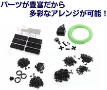 画像をギャラリービューアに読み込む, レベル4.2G 蓄光型 総長22,000mm 233-4G