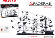 画像をギャラリービューアに読み込む, レベル3.1 レール総長16,000mm No231-3