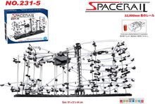 画像をギャラリービューアに読み込む, レベル5.1 レール総長32,000mm No231-5